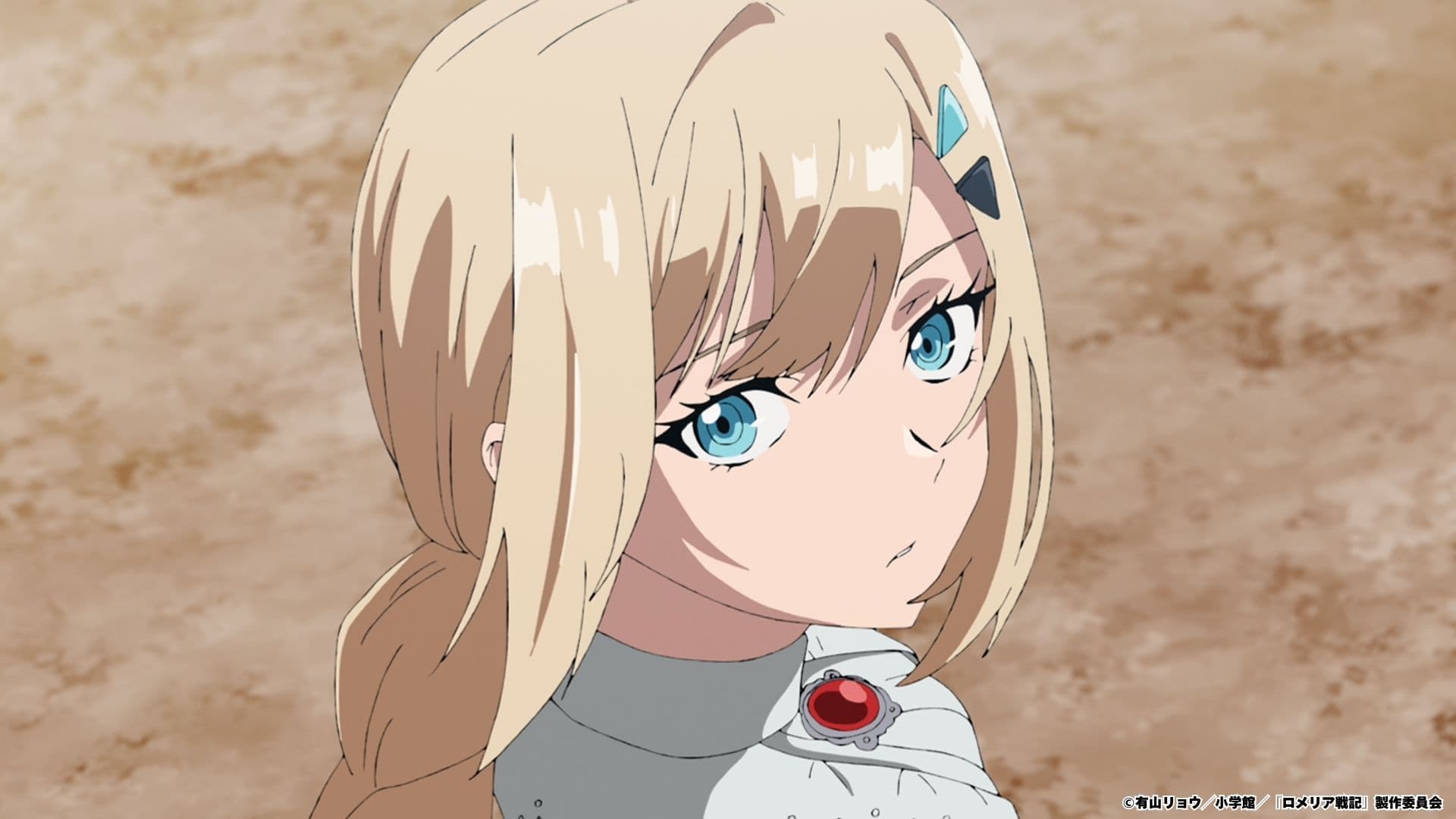 Romelia War Chronicle Anime Set to Stream on Crunchyroll in 2026