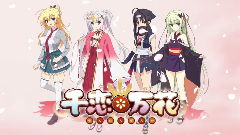 Senren＊Banka Anime Adaptation Set for 2027 Release