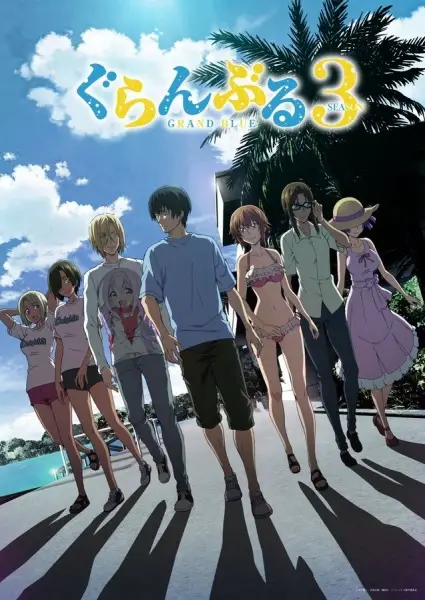 Grand Blue Dreaming Season 3 trailer thumbnail