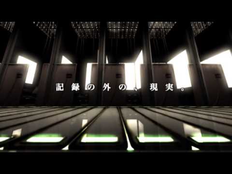 Pale Cocoon trailer