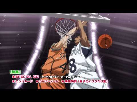 Kuroko's Basketball 3 trailer