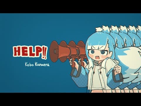 HELP!! trailer