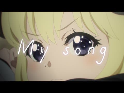 My Song trailer
