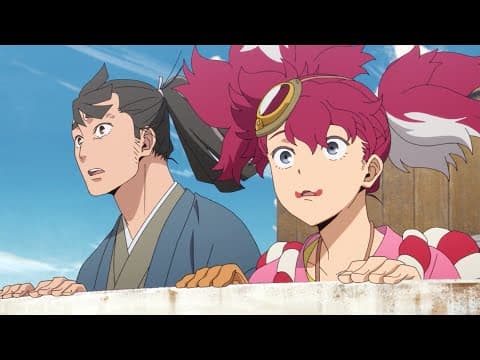 APPARE-RANMAN! trailer