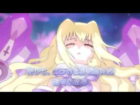 Magical Girl Lyrical Nanoha: Reflection trailer