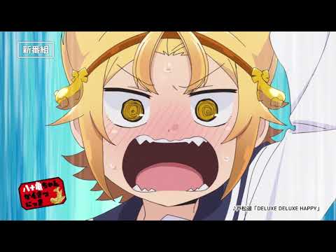 Yatogame-chan Kansatsu Nikki trailer
