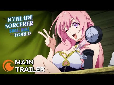 The Iceblade Sorcerer Shall Rule the World trailer