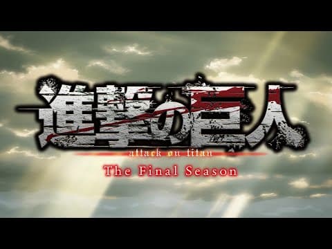 Attack on Titan Final Season Part 2 trailer