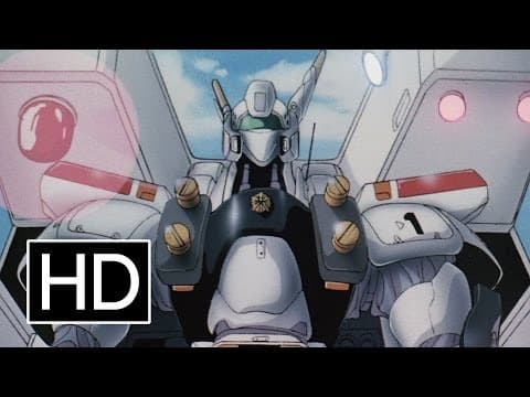 Patlabor the Mobile Police trailer