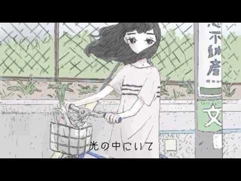 Hibi no Awa trailer