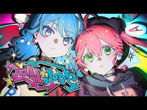 Lollipop trailer