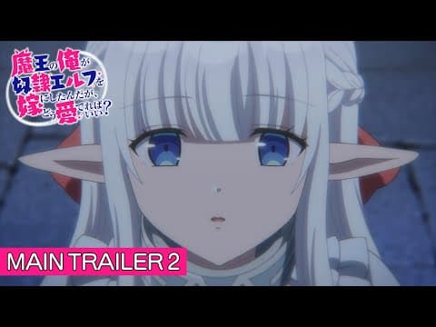 An Archdemon's Dilemma: How to Love Your Elf Bride trailer
