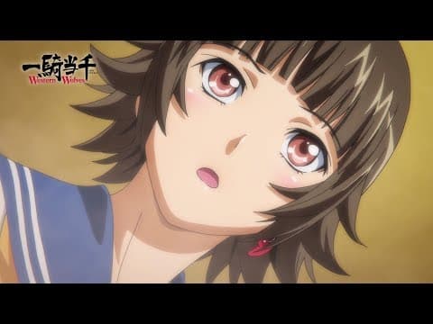 Ikki Tousen: Western Wolves trailer