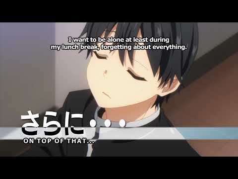 ORESUKI: Are you the only one who loves me? trailer