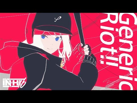 Generic Riot!! trailer