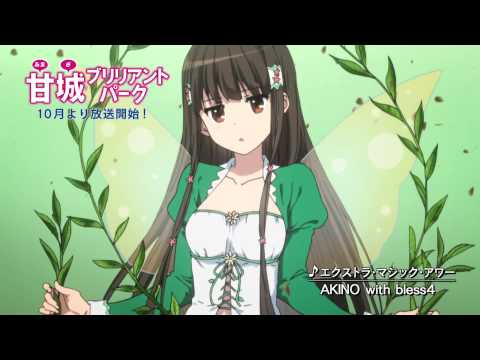Amagi Brilliant Park trailer
