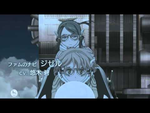 LASTEXILE -Fam, the Silver Wing trailer