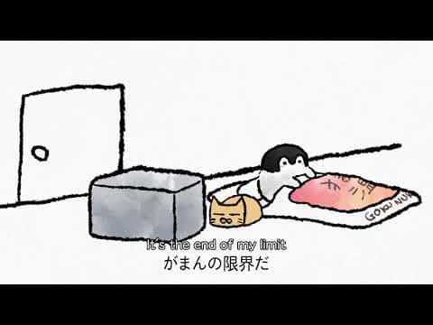 Futon no Naka kara Detakunai trailer