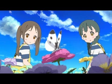Flower trailer