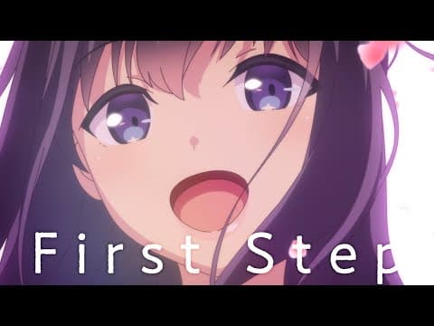 First Step trailer
