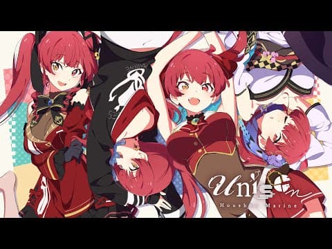 Unison trailer