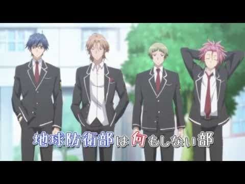 Cute High Earth Defense Club LOVE! trailer