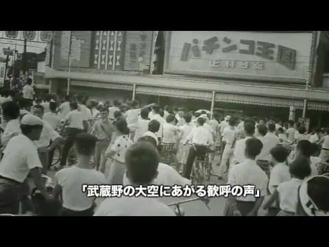 Urawa no Usagi-chan trailer