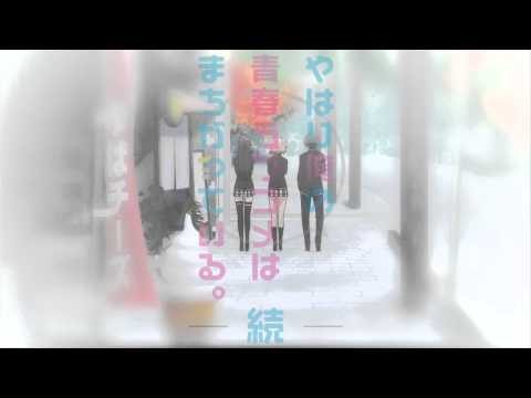 My Teen Romantic Comedy SNAFU TOO! trailer