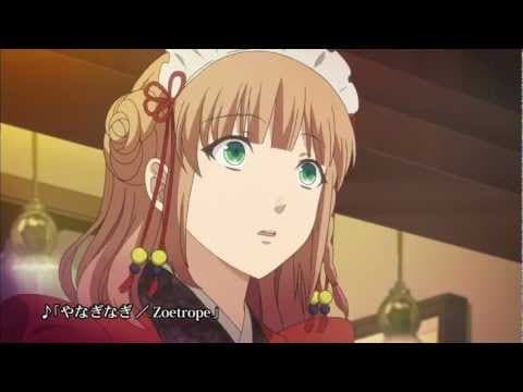 AMNESIA trailer