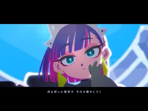 DARKEN trailer