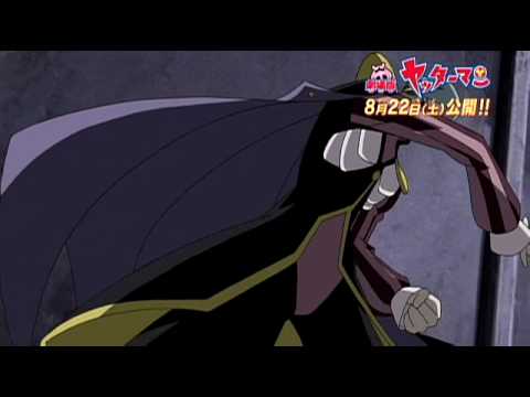 Yatterman: Shin Yattermecha Daishuugou! Omocha no Kuni de Daikessen da Koron! trailer