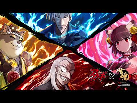 Jongtama PV trailer