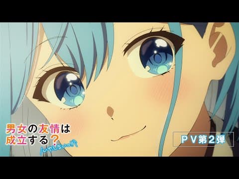 Can a Boy-Girl Friendship Survive? trailer