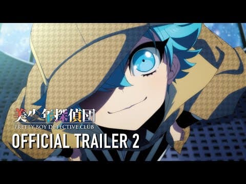 Pretty Boy Detective Club trailer