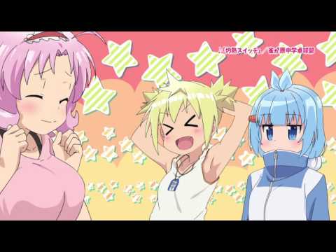 Scorching Ping Pong Girls trailer