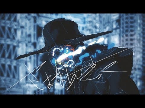 Sayonara Gokko trailer