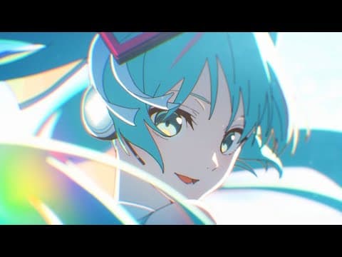 Intergalactic Bound trailer