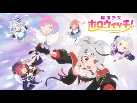 Magical Girl holoWitches! trailer