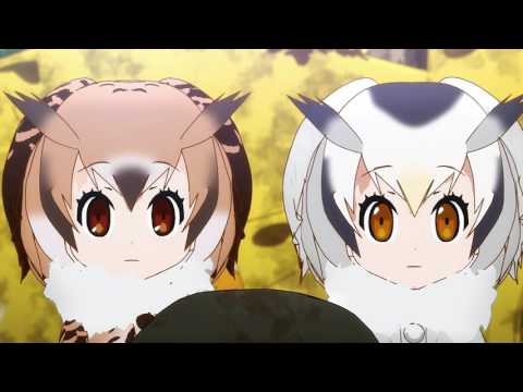 Kemono Friends: Basuteki trailer
