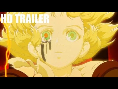 Metropolis trailer