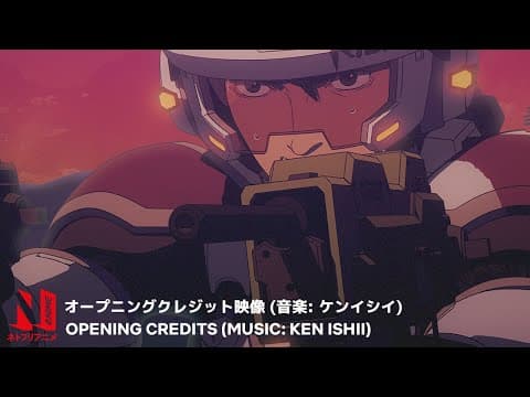 Yakitori: Soldiers of Misfortune trailer