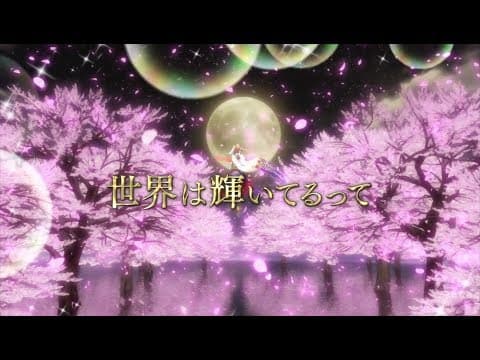 KING OF PRISM -Shiny Seven Stars- trailer