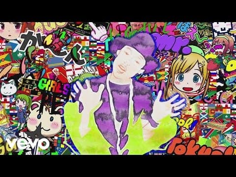It Girl trailer