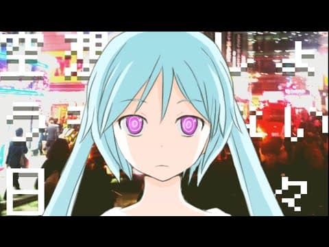 Crappy Fantasy Days trailer