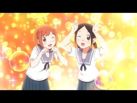 Chio's School Road trailer