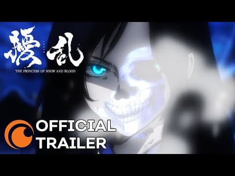 JORAN THE PRINCESS OF SNOW AND BLOOD trailer