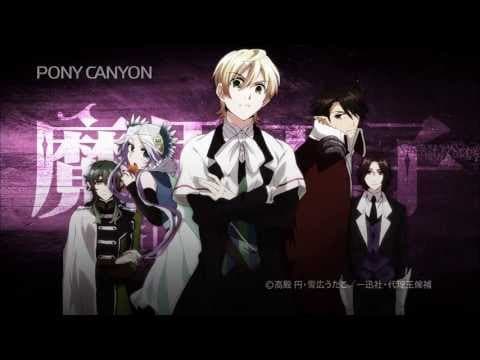 Makai Ouji: devils and realist trailer