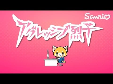 Aggressive Retsuko trailer