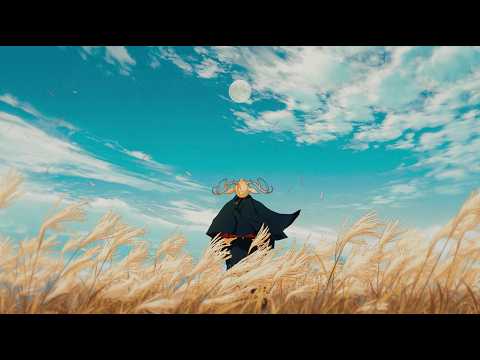 Plover trailer