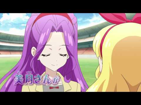 Aikatsu! Movie trailer